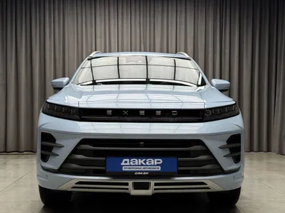 Эксид LX 2023, 2