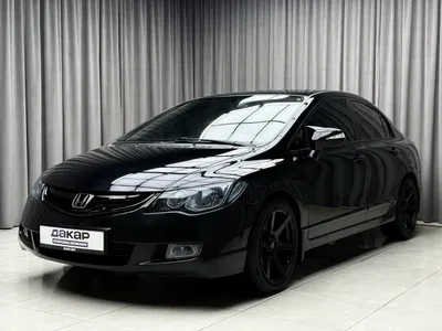 Купить Хонда Civic 2007, 4