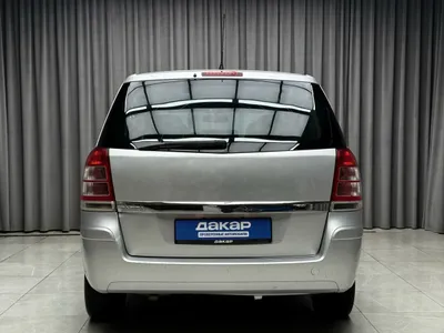 Продажа Zafira б/у, 5