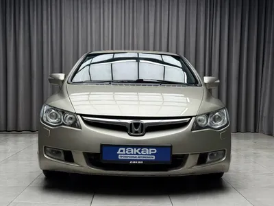 Хонда Civic 2008, 2