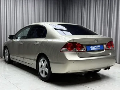 Купить Хонда Civic 2008, 4
