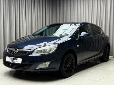 Opel Astra 2012 c пробегом, 3