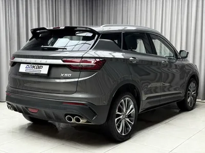 Belgee X50, фото 6